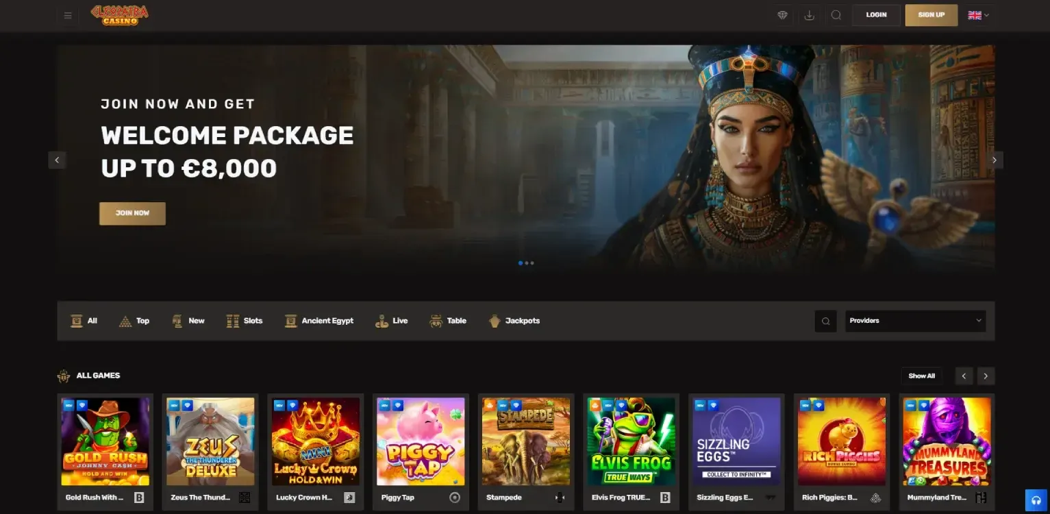 Cleopatra home page