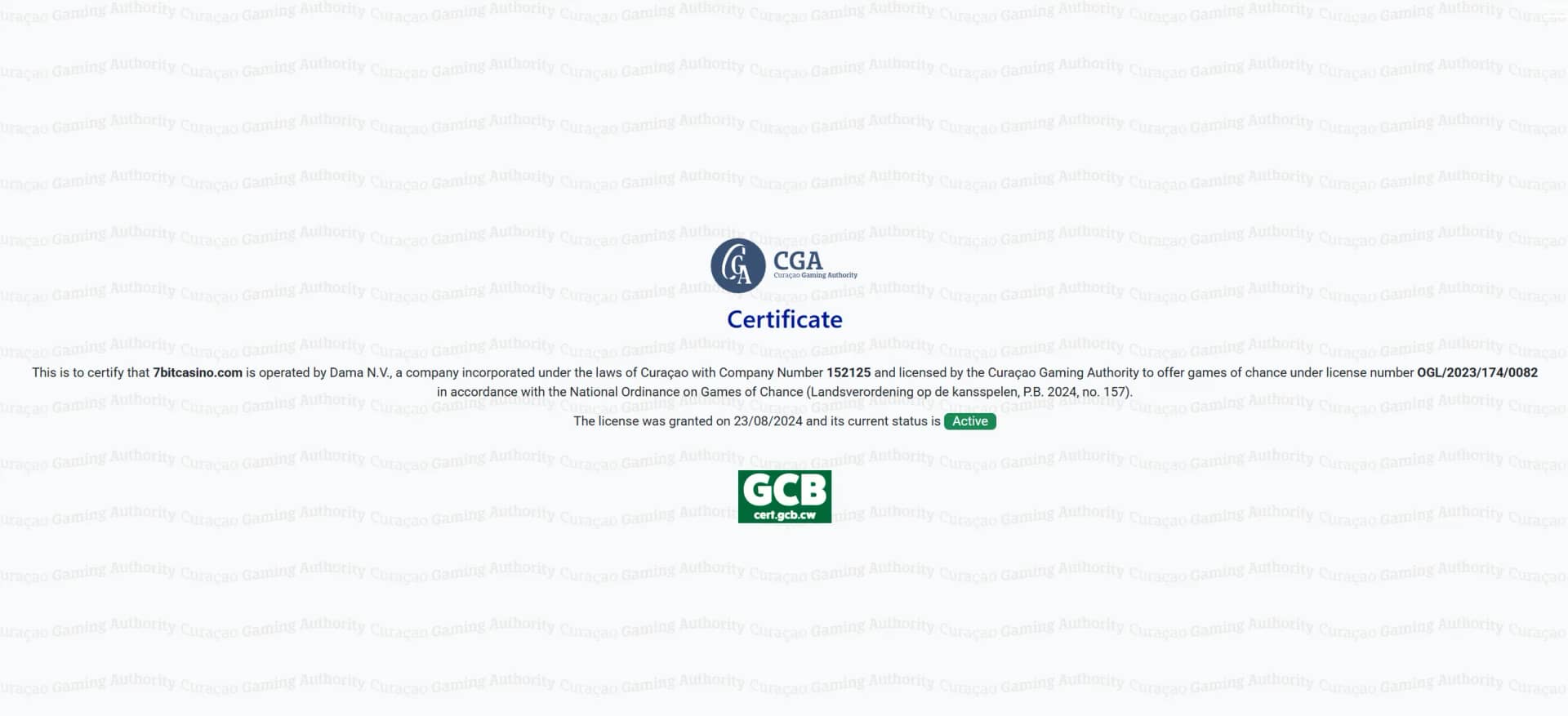 7Bit License Information